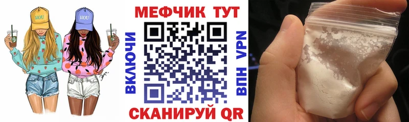 Как найти наркотики Карталы АМФЕТАМИН КЕТАМИН A PVP Гашиш Бошки Шишки МЕФ