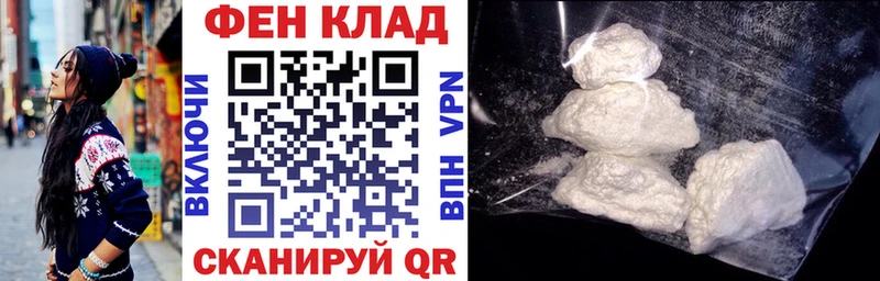 Amphetamine Premium  Карталы 