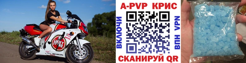 даркнет сайт  Карталы  Alfa_PVP СК 