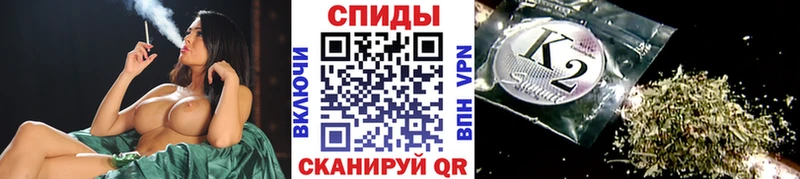 БУТИРАТ BDO 33%  blacksprut как войти  Карталы 