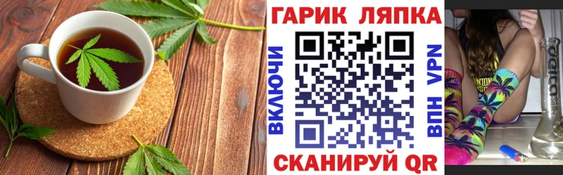 Cannafood конопля  Карталы 