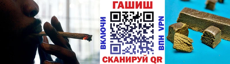ГАШИШ гарик  Карталы 