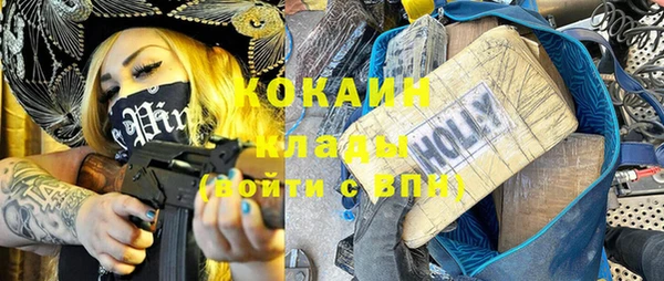 дмт Верхнеуральск