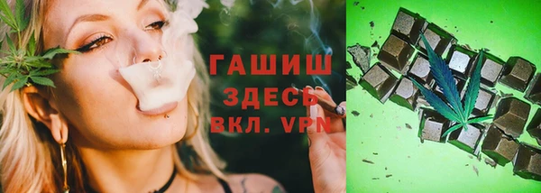 мефедрон Сясьстрой