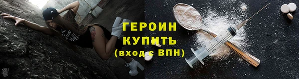 Альфа ПВП Верея