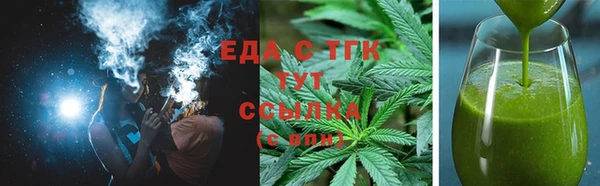 дмт Верхнеуральск