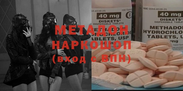 Альфа ПВП Верея
