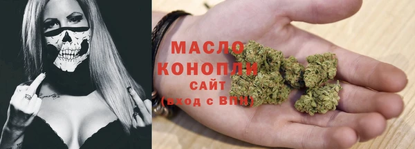 дмт Верхнеуральск