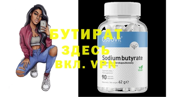 дмт Верхнеуральск