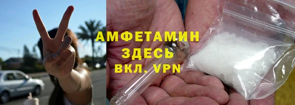 дмт Верхнеуральск