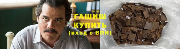 Альфа ПВП Верея