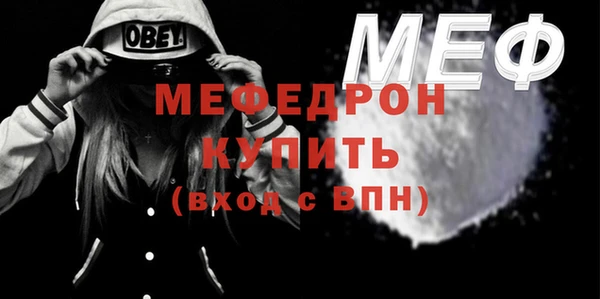 Альфа ПВП Верея