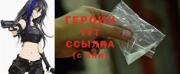 дмт Верхнеуральск