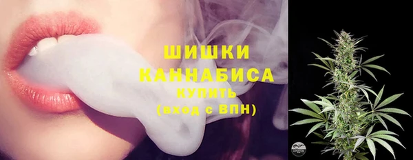 дмт Верхнеуральск