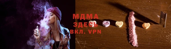 дмт Верхнеуральск