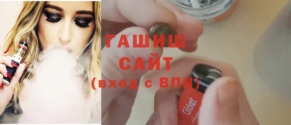 Альфа ПВП Верея