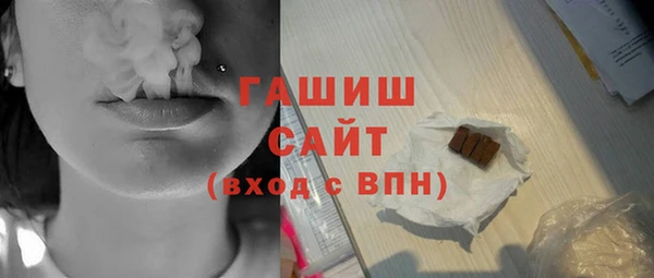 дмт Верхнеуральск
