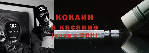 Альфа ПВП Верея