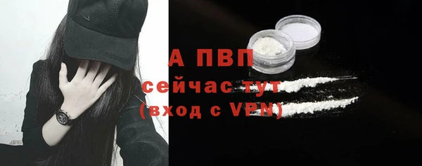 дмт Верхнеуральск