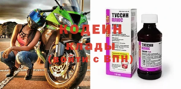 Альфа ПВП Верея