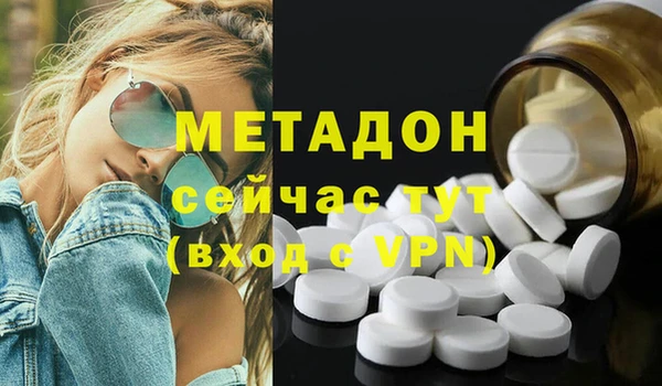 дмт Верхнеуральск