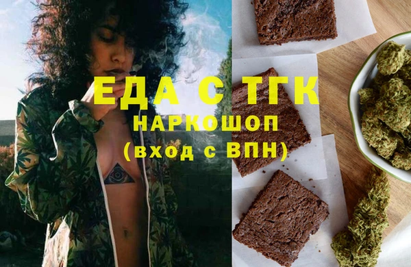Альфа ПВП Верея
