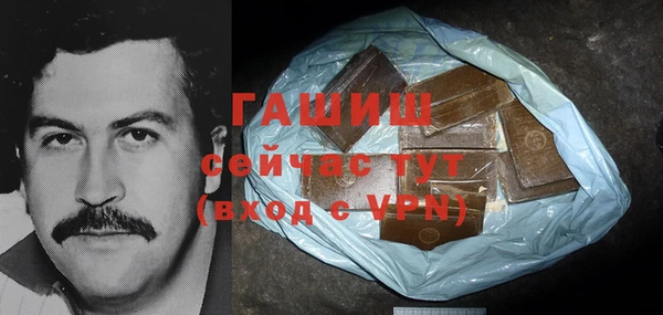круглые Бугульма