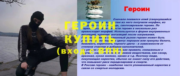 дмт Верхнеуральск