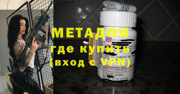 Альфа ПВП Верея