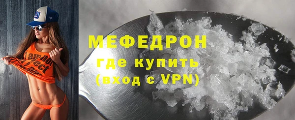 Альфа ПВП Верея