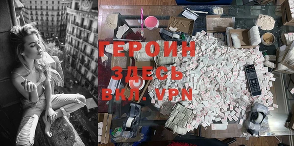 индика Верхний Тагил