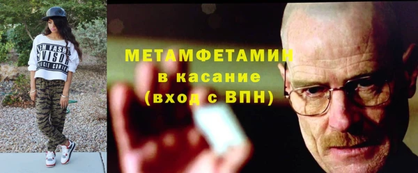 дмт Верхнеуральск