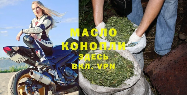 Альфа ПВП Верея